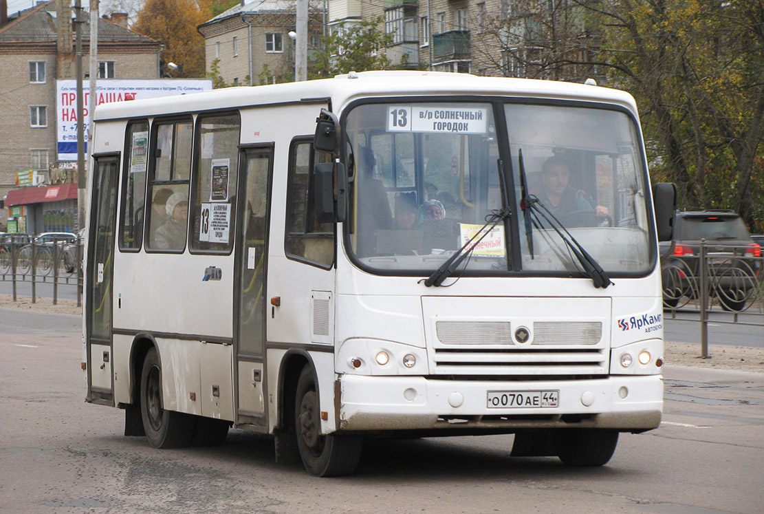 С понедельника в Костроме меняется расписание автобуса №13 - Газета  