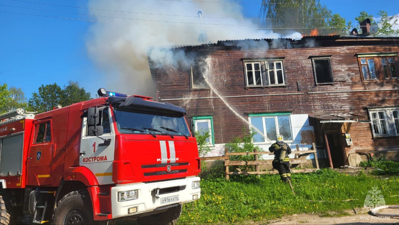 Кострома: Четыре пожара за один день - Газета 